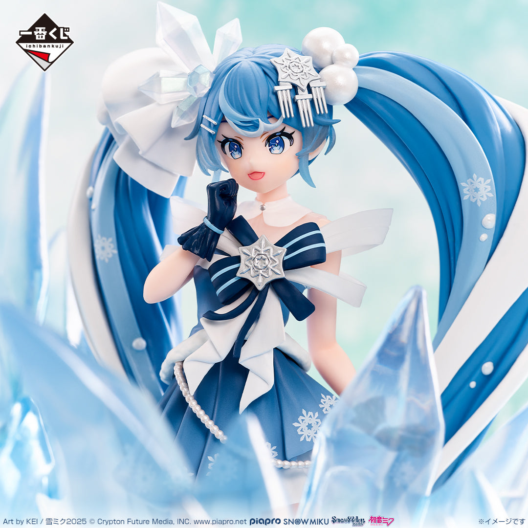 ICHIBAN KUJI HATSUNE MIKU - SNOW MIKU - THIRD SEASON - A PRIZE - SNOW JumpIchiban ICHIBAN KUJI HATSUNE MIKU - SNOW MIKU - THIRD SEASON - A PRIZE - SNOW JumpIchiban