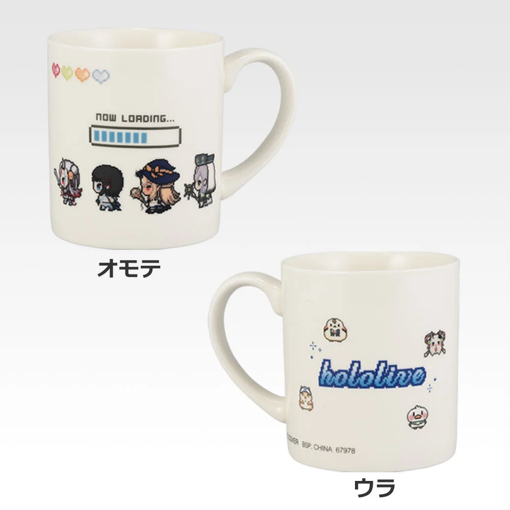 Ichiban Kuji Hololive RPG Style - Mug Prize (2 Types)