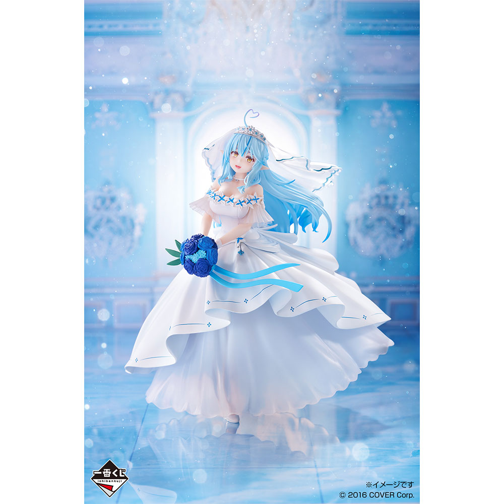 Ichiban Kuji Hololive Wedding Dress Style - Yukihana Lamy Figure