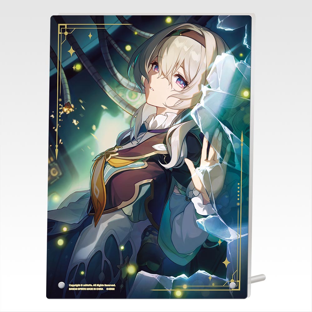 Ichiban Kuji Honkai: Star Rail Vol.2 - D Prize Acrylic Board Complete Set of 6 Types