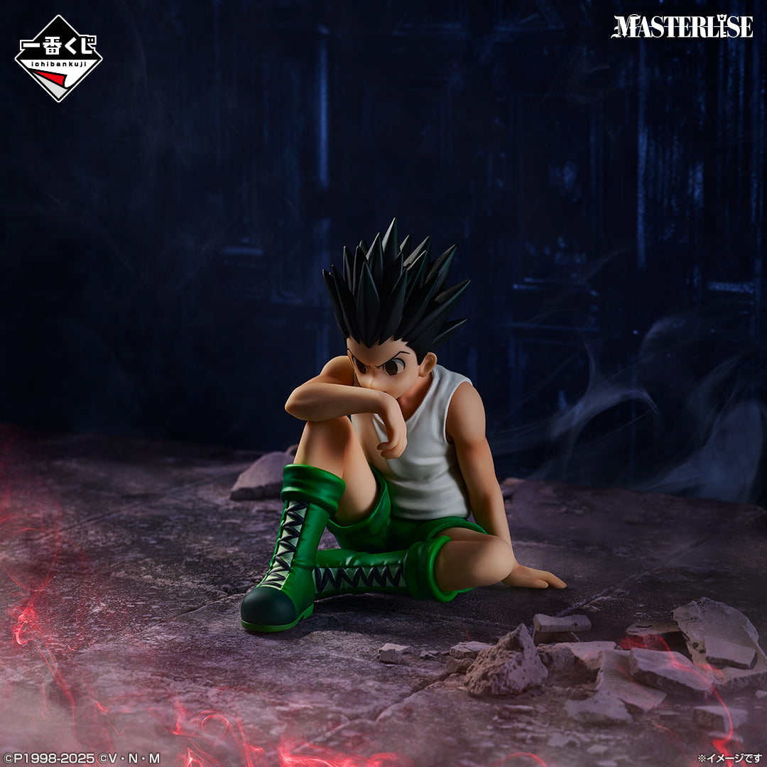 Ichiban Kuji Hunter X Hunter CHIMERA ANT 2 - C Prize Gon Freecss Figure Masterlise