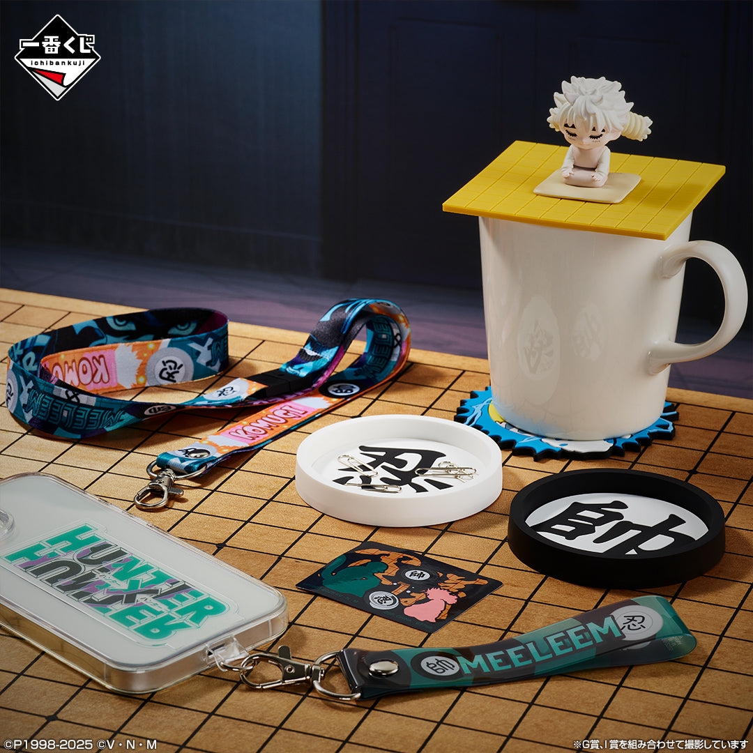 Ichiban Kuji Hunter X Hunter CHIMERA ANT 2 - G Prize Rubber Collection Complete Set of 10 Types