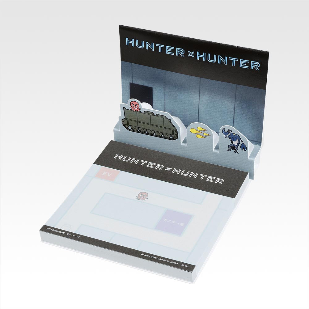 Ichiban Kuji Hunter X Hunter CHIMERA ANT 2 - H Prize Stationery Assortment Complete Set of 10 Types