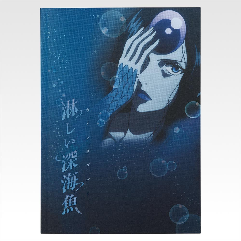 Ichiban Kuji Hunter X Hunter CHIMERA ANT 2 - H Prize Stationery Assortment Complete Set of 10 Types