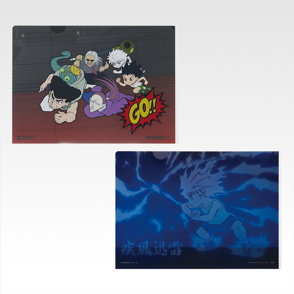 Ichiban Kuji Hunter X Hunter CHIMERA ANT 2 - H Prize Stationery Assortment Complete Set of 10 Types
