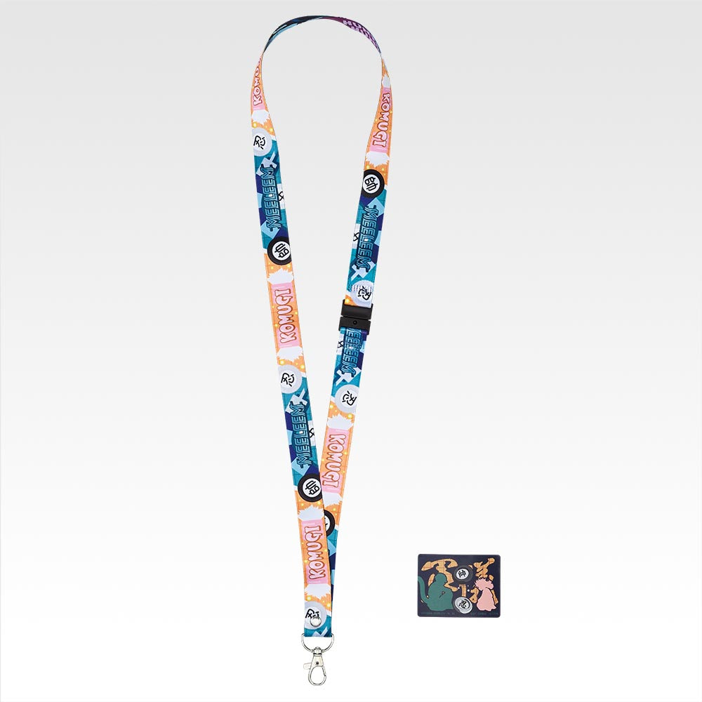 Ichiban Kuji Hunter X Hunter CHIMERA ANT 2 - I Prize Phone Tab with Strap/Neck Strap & Sticker Assortment Complete Set of 10 Types