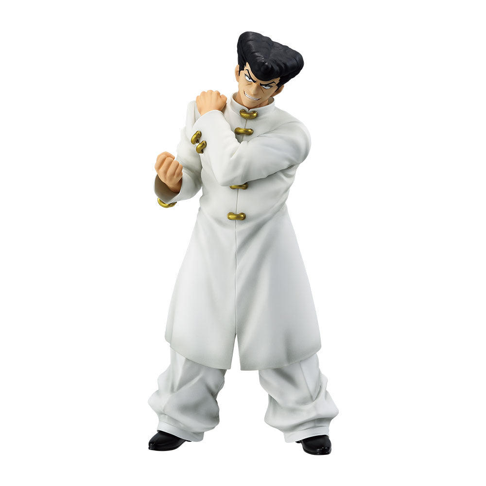 Ichiban Kuji Hunter X Hunter CHIMERA ANT - D Prize Knuckle Bine MASTERLISE