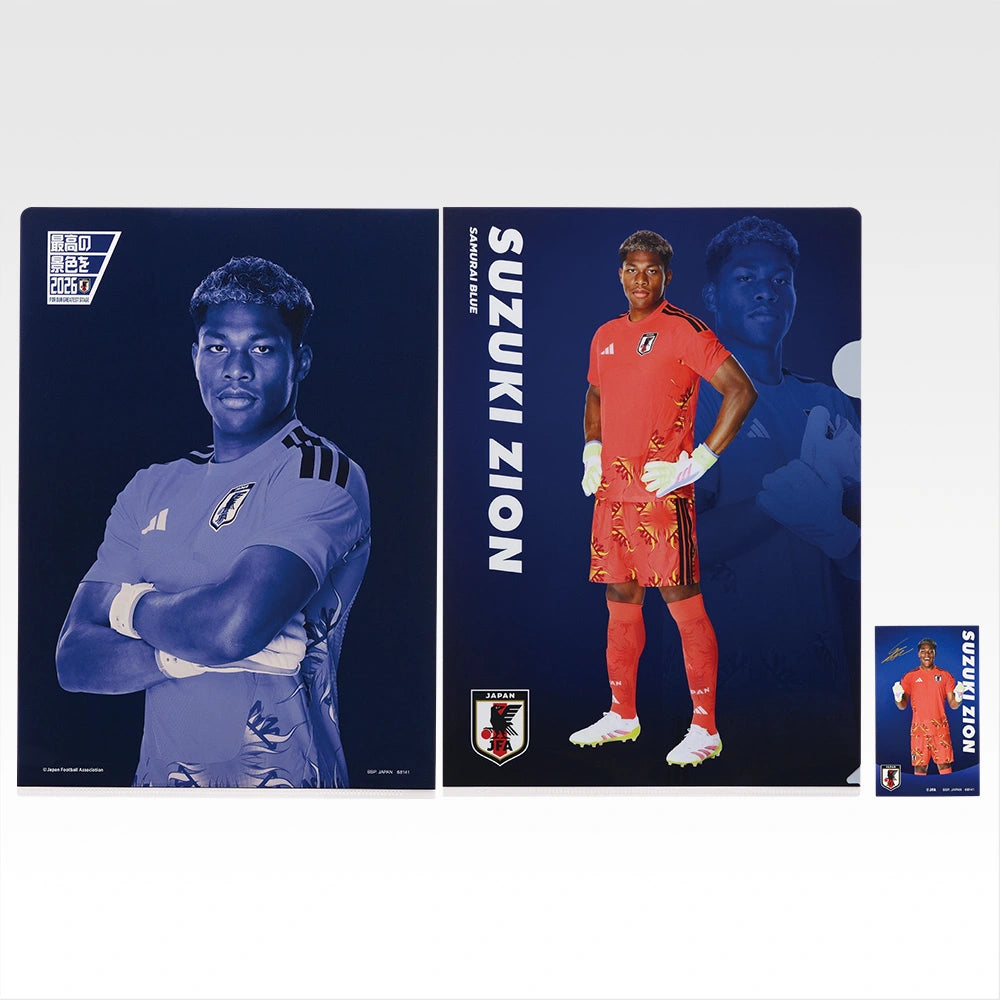 Ichiban Kuji Japan National Football Team ver. The Best View in 2026 - H Prize Clear File & Sticker Complete Set of 13 Types