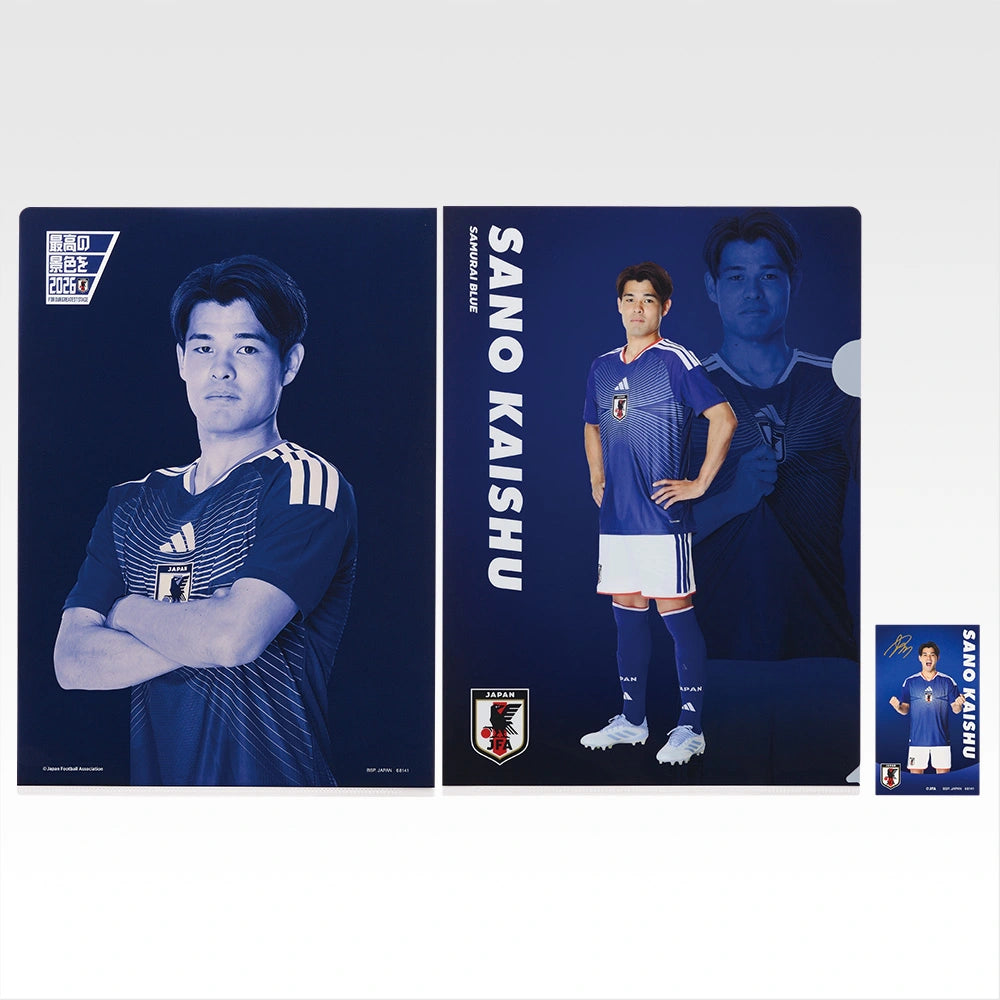 Ichiban Kuji Japan National Football Team ver. The Best View in 2026 - H Prize Clear File & Sticker Complete Set of 13 Types