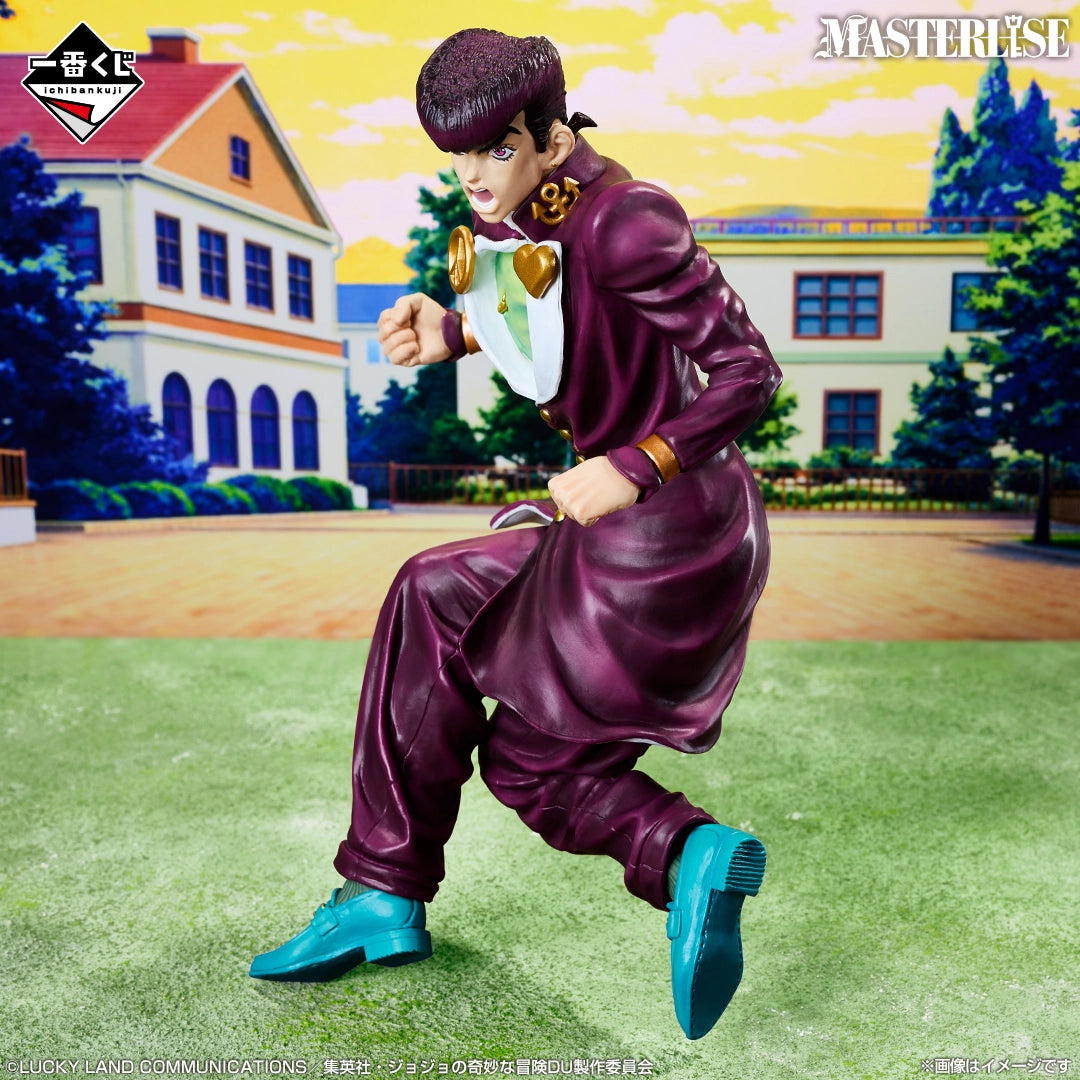 Ichiban Kuji JoJo's Bizarre Adventure Diamond is Unbreakable STAND RUSH! - A Prize Josuke Higashikata Masterlise Figure
