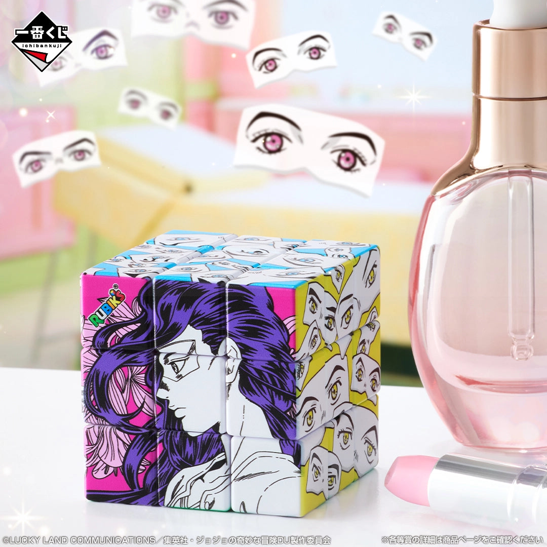 Ichiban Kuji JoJo's Bizarre Adventure Diamond is Unbreakable STAND RUSH! - K Prize Meeting with Love Rubik’s Cube Yukako Yamagishi Dreams of Cinderella