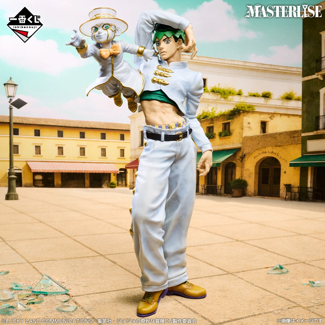 Ichiban Kuji JoJo's Bizarre Adventure Diamond is Unbreakable STAND Ichiban Kuji JoJo's Bizarre Adventure Diamond is Unbreakable STAND