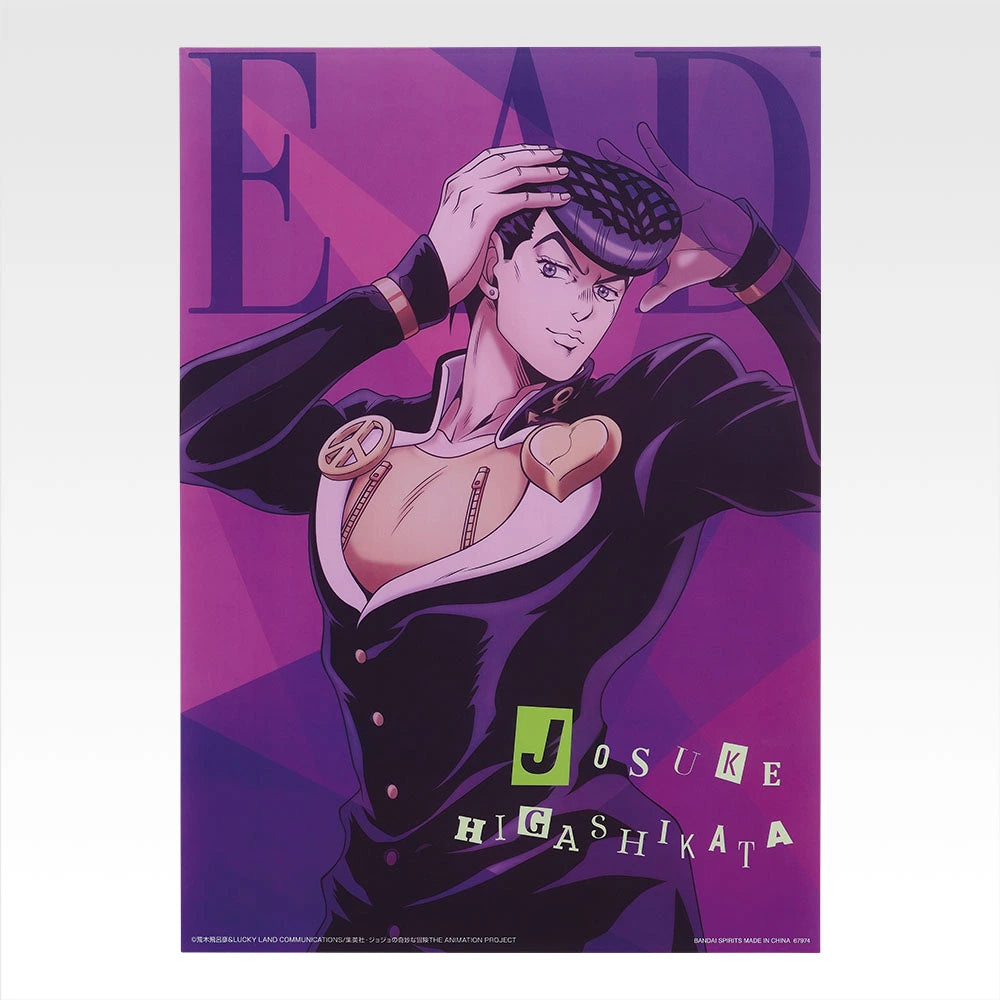 Ichiban Kuji JoJo's Bizarre Adventure The Gathering Of STARS - K Prize Clear Poster (8 Types)