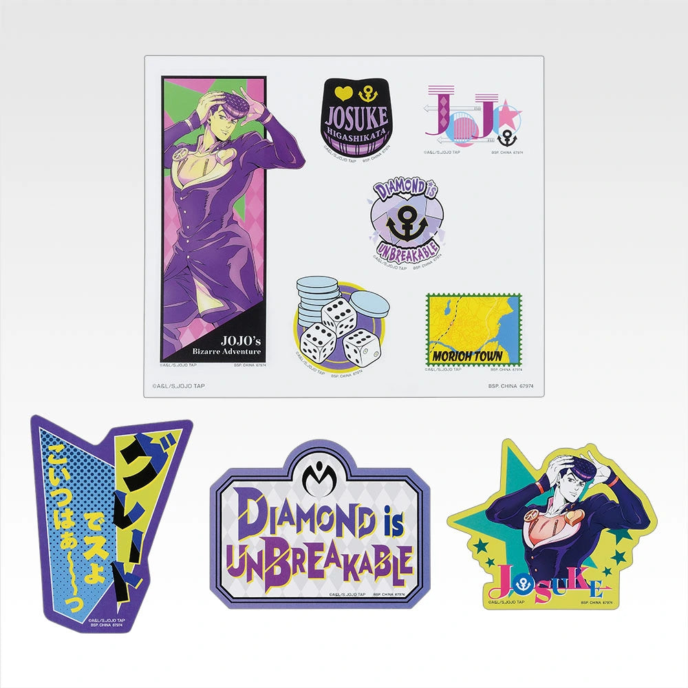 Ichiban Kuji JoJo's Bizarre Adventure The Gathering Of STARS - L Prize Sticker Collection Complete Set Of 13 Types