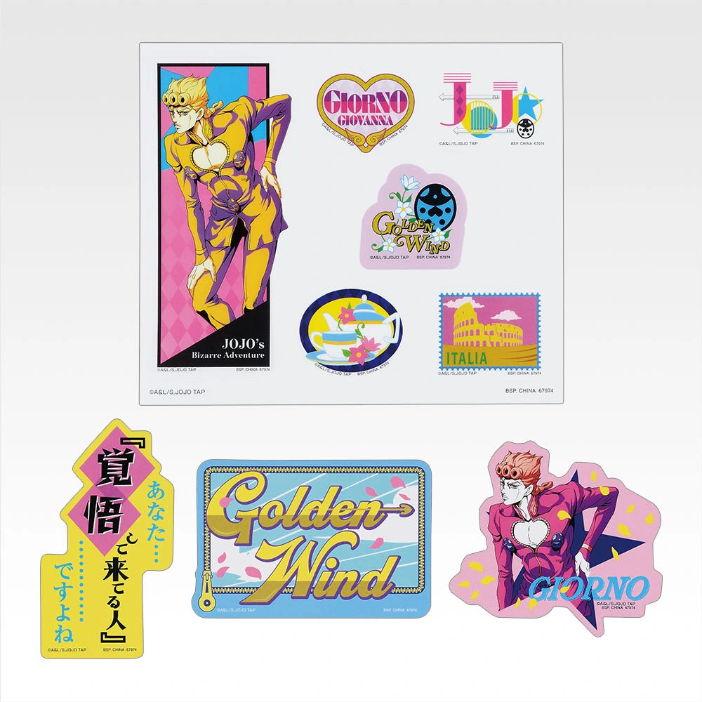 Ichiban Kuji JoJo's Bizarre Adventure The Gathering Of STARS - L Prize Sticker Collection Complete Set Of 13 Types