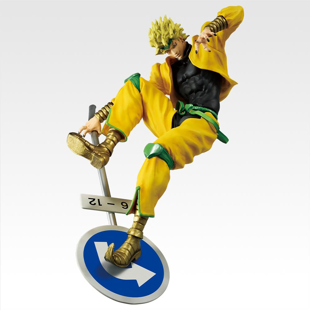 Ichiban Kuji Jojo's Bizarre Adventure Stardust Crusaders Stand Rush! - C Prize Dio Brando Figure Masterlise