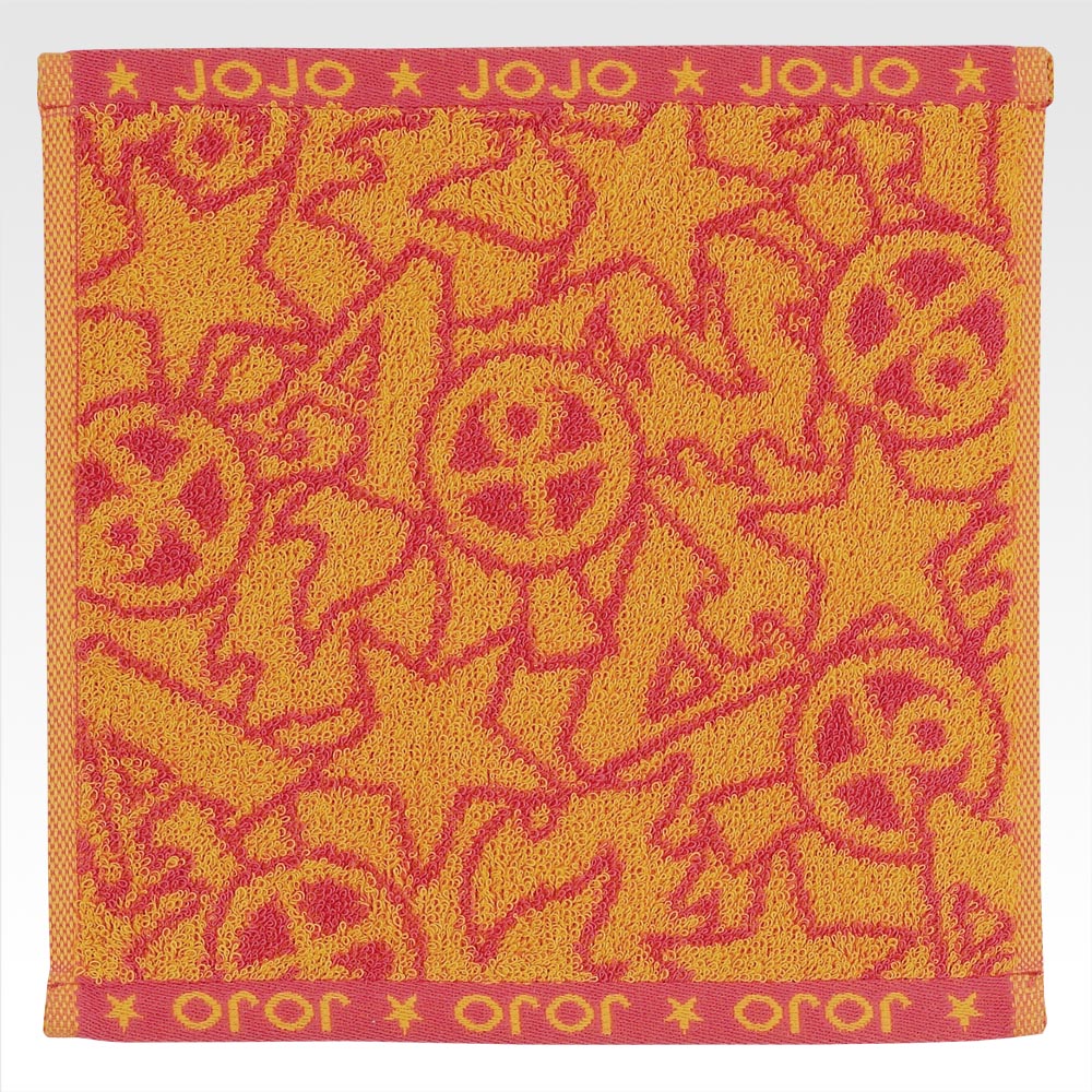 Ichiban Kuji Jojo's Bizarre Adventure Stardust Crusaders Stand Rush! - J Prize Towel Collection Complete Set of 8 Types