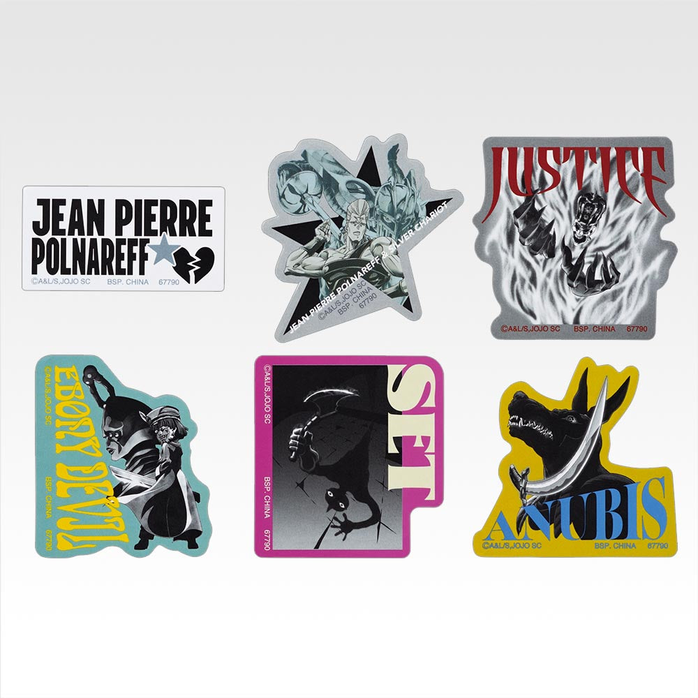 Ichiban Kuji Jojo's Bizarre Adventure Stardust Crusaders Stand Rush! - K Prize Sticker Collection Complete Set of 10 Types