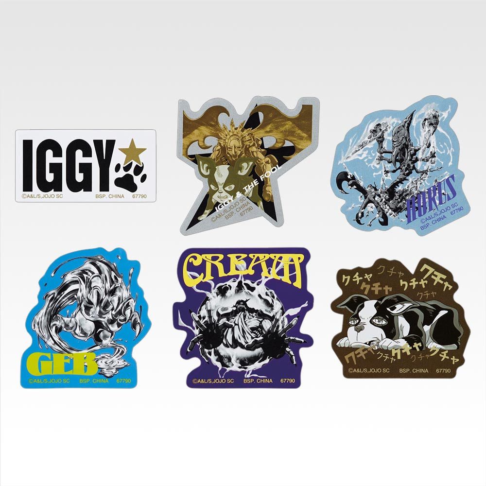 Ichiban Kuji Jojo's Bizarre Adventure Stardust Crusaders Stand Rush! - K Prize Sticker Collection Complete Set of 10 Types