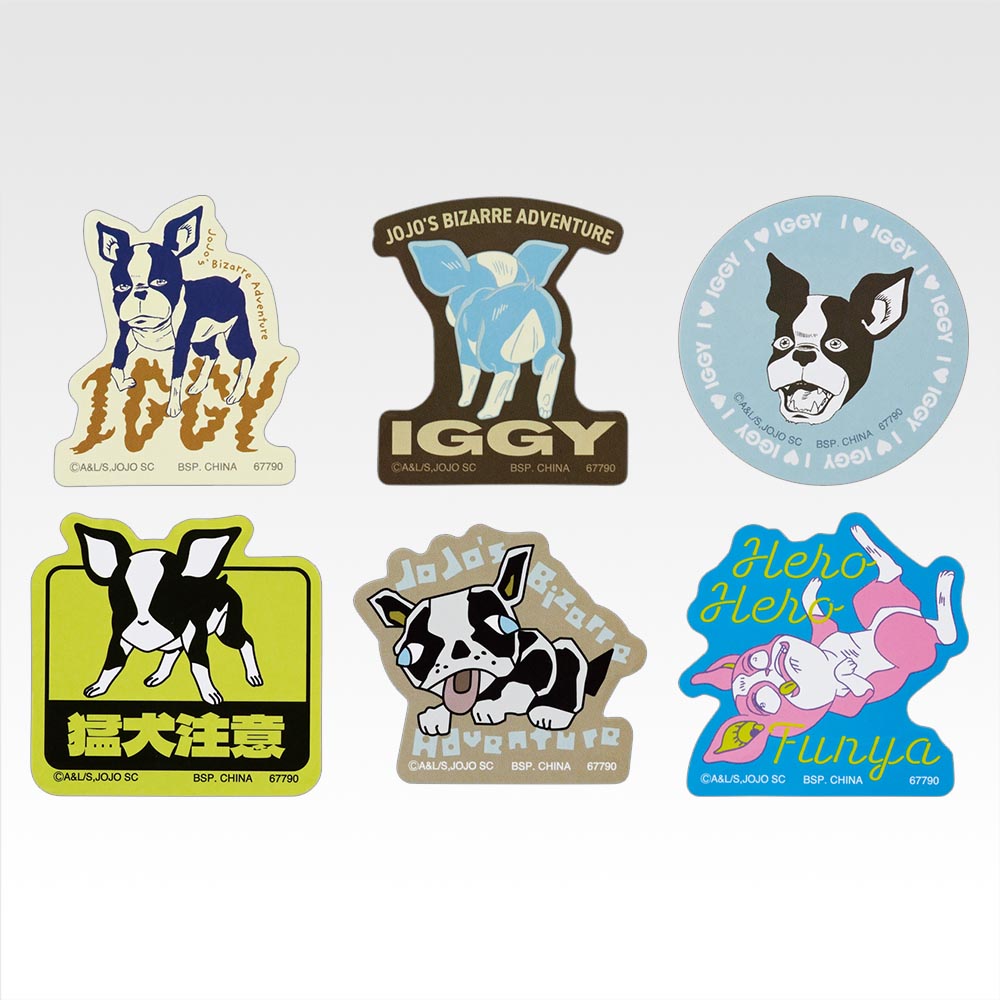 Ichiban Kuji Jojo's Bizarre Adventure Stardust Crusaders Stand Rush! - K Prize Sticker Collection Complete Set of 10 Types
