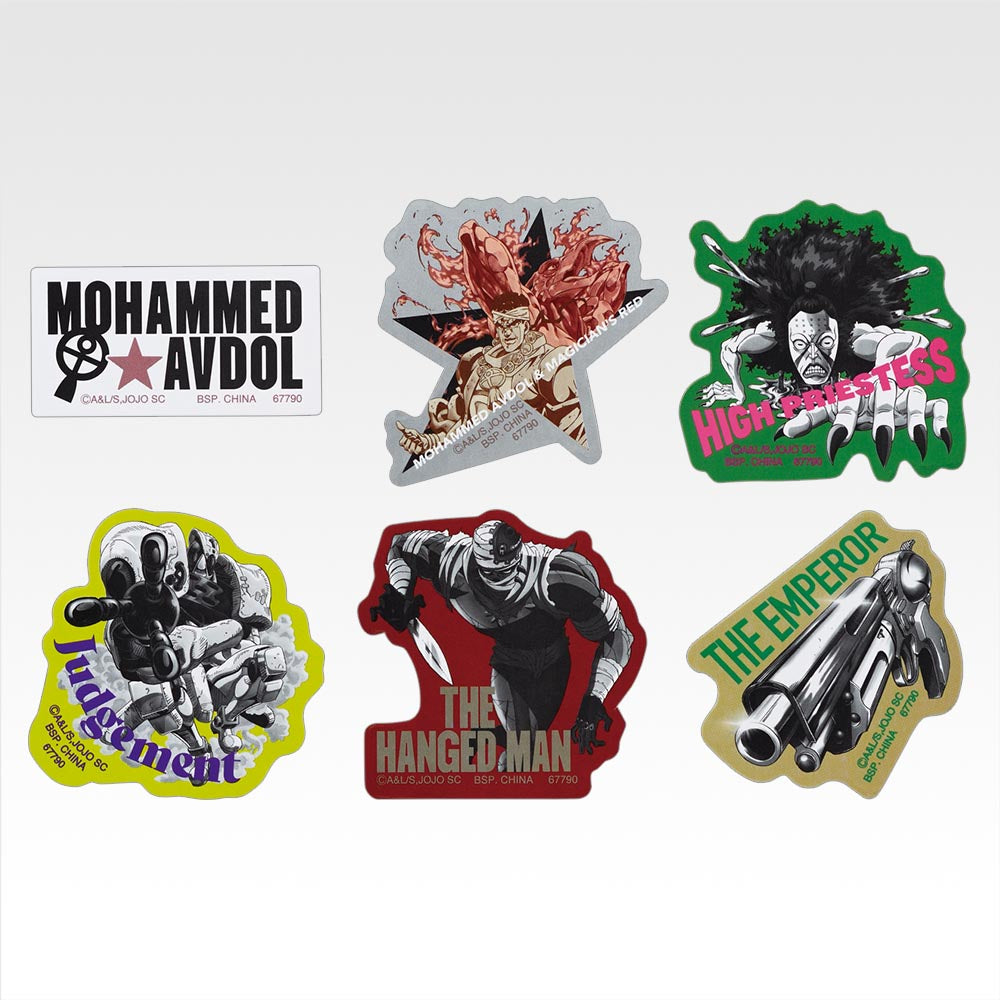 Ichiban Kuji Jojo's Bizarre Adventure Stardust Crusaders Stand Rush! - K Prize Sticker Collection Complete Set of 10 Types