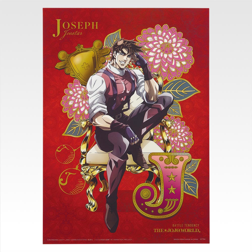Ichiban Kuji Jojo's Bizarre Adventure The Jojo World - I Prize Clear Poster (7 Types)