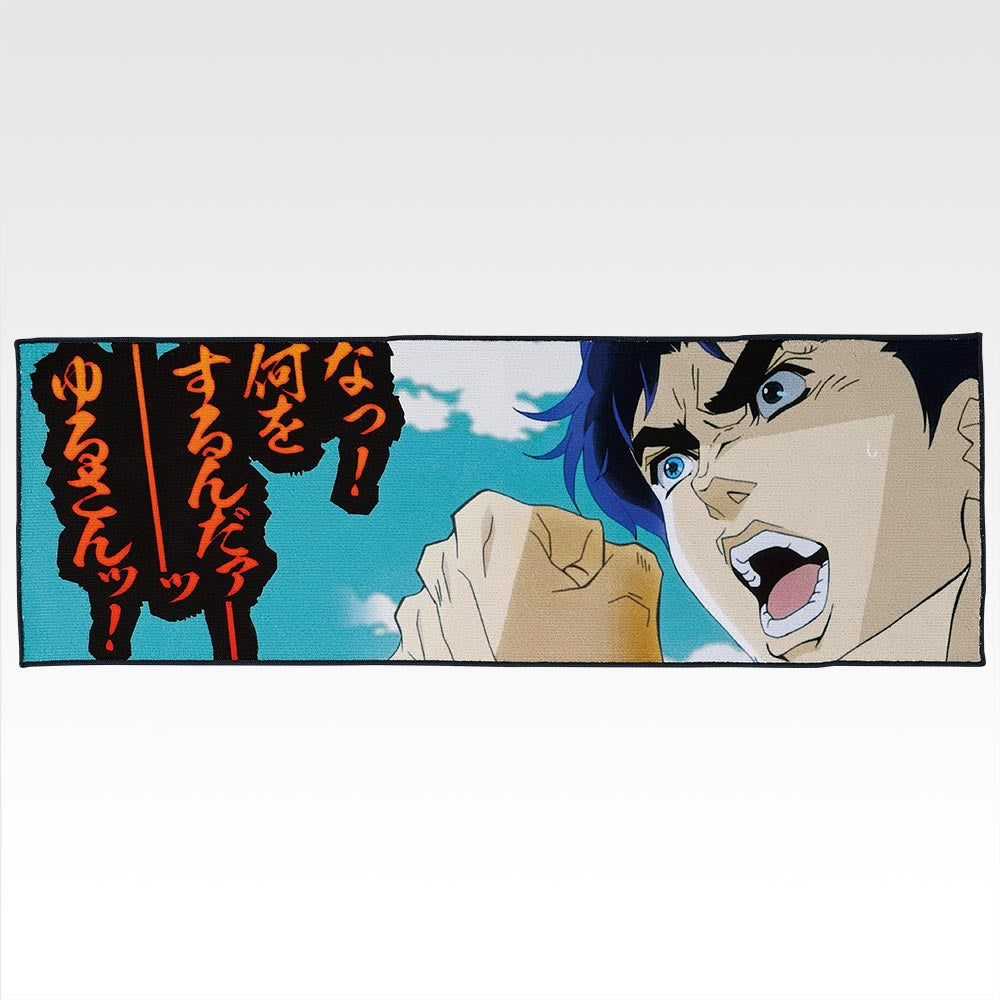 Ichiban Kuji Jojo's Bizarre Adventure The Jojo World - K Prize Towel Collection Complete Set of 6 Types