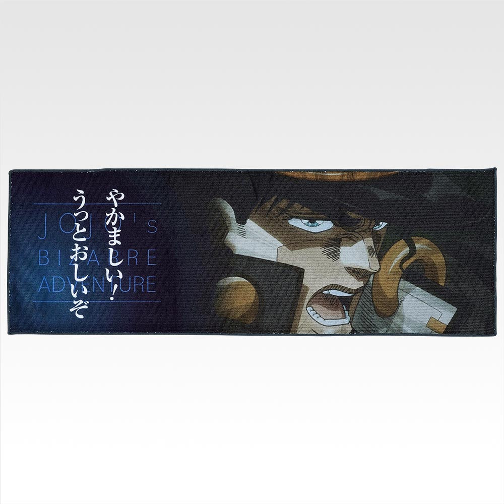 Ichiban Kuji Jojo's Bizarre Adventure The Jojo World - K Prize Towel Collection Complete Set of 6 Types