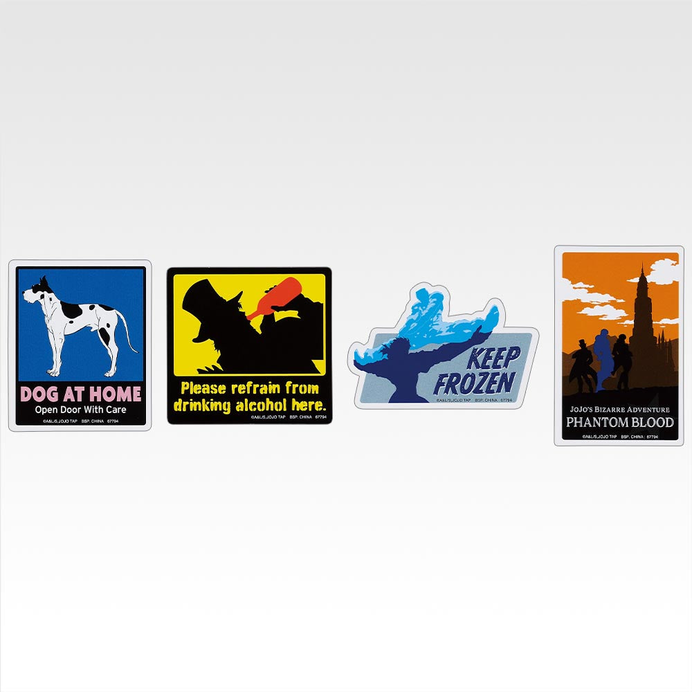 Ichiban Kuji Jojo's Bizarre Adventure The Jojo World - L Prize Sticker Assortement Complete Set of 66