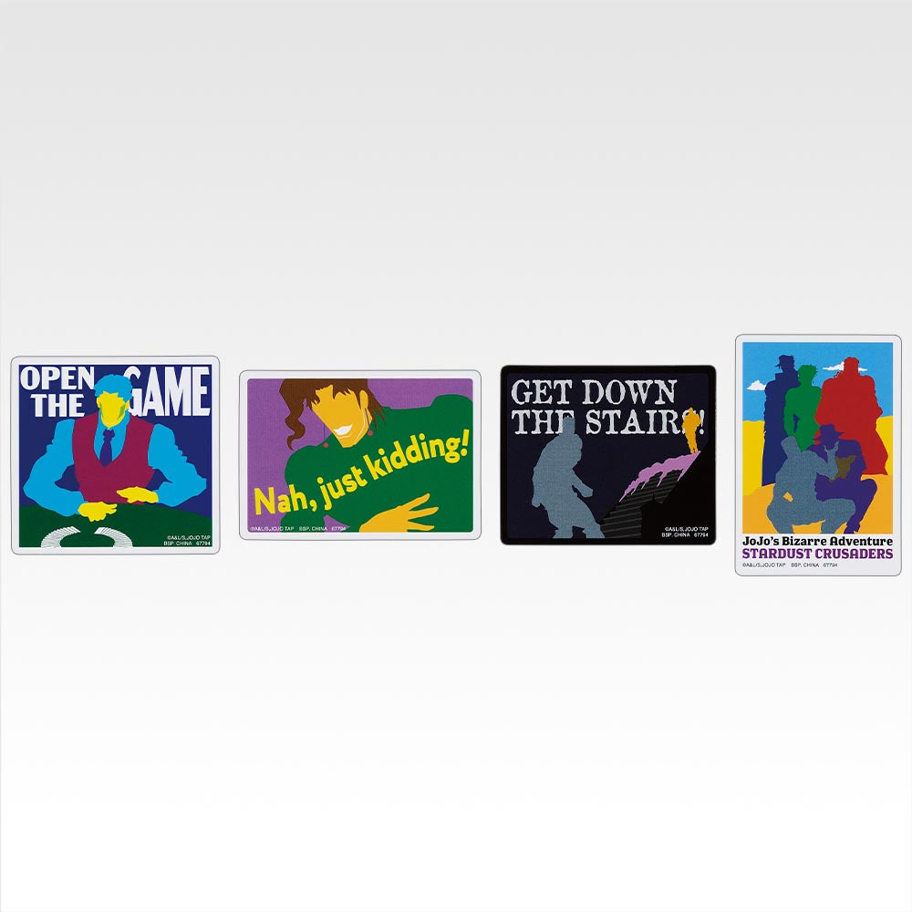 Ichiban Kuji Jojo's Bizarre Adventure The Jojo World - L Prize Sticker Assortement Complete Set of 66