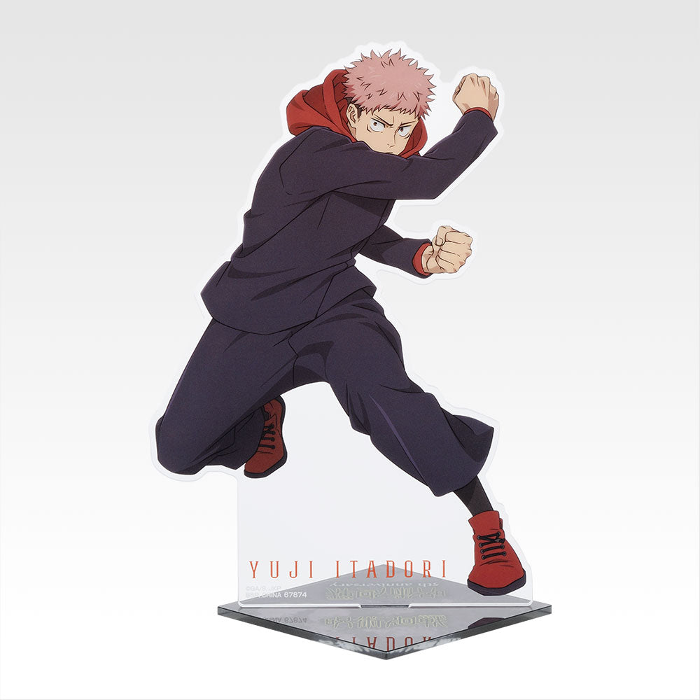 Ichiban Kuji Jujutsu Kaisen 5th Anniversary - A Prize Yuji Itadori Big Acrylic Stand