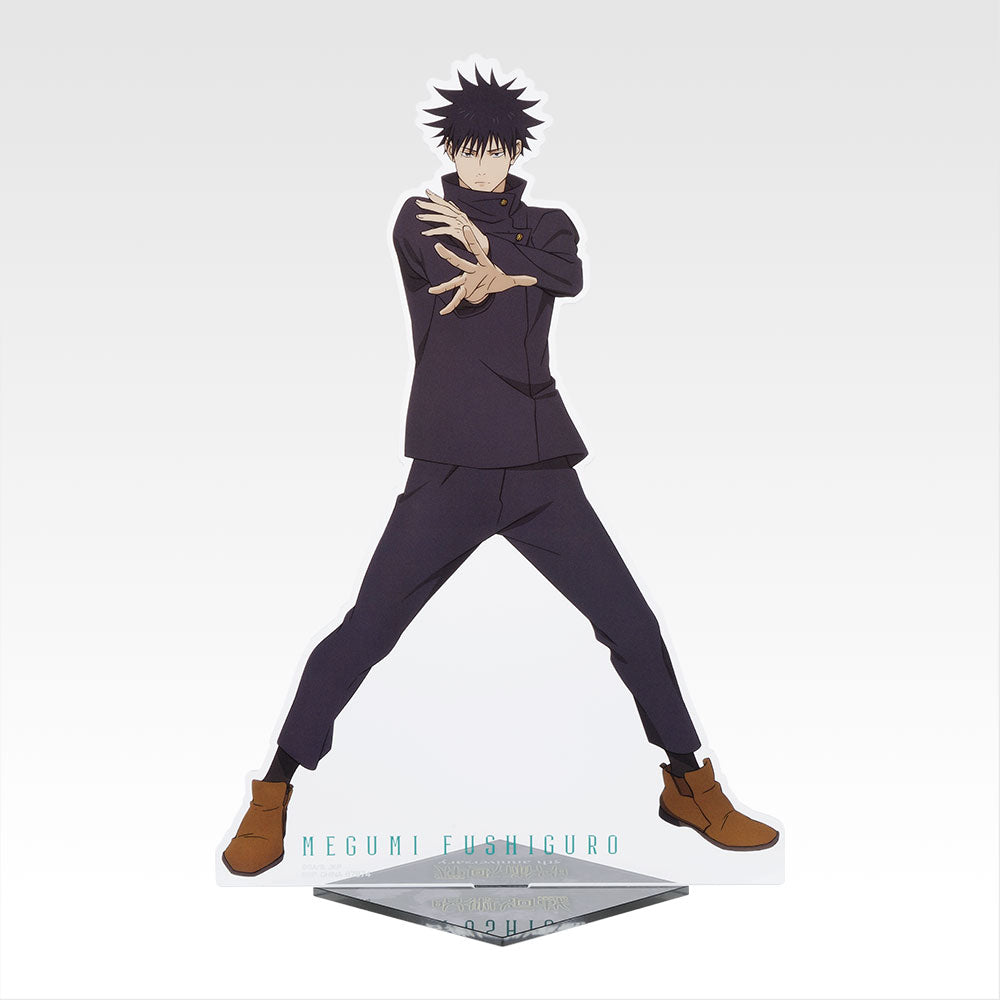 Ichiban Kuji Jujutsu Kaisen 5th Anniversary - B Prize Megumi Fushiguro Big Acrylic Stand