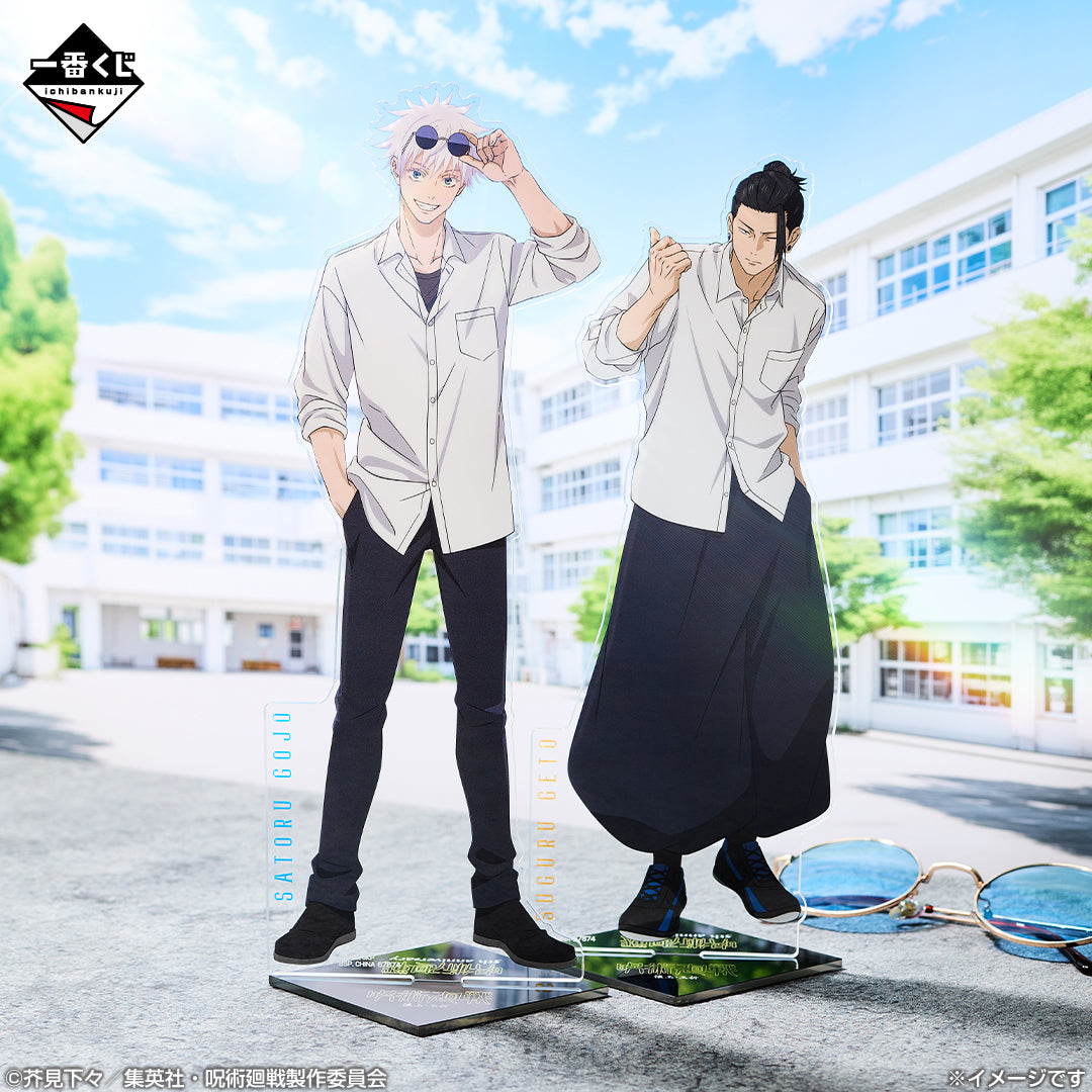 Ichiban Kuji Jujutsu Kaisen 5th Anniversary - F Prize Geto Suguru Big Acrylic Stand