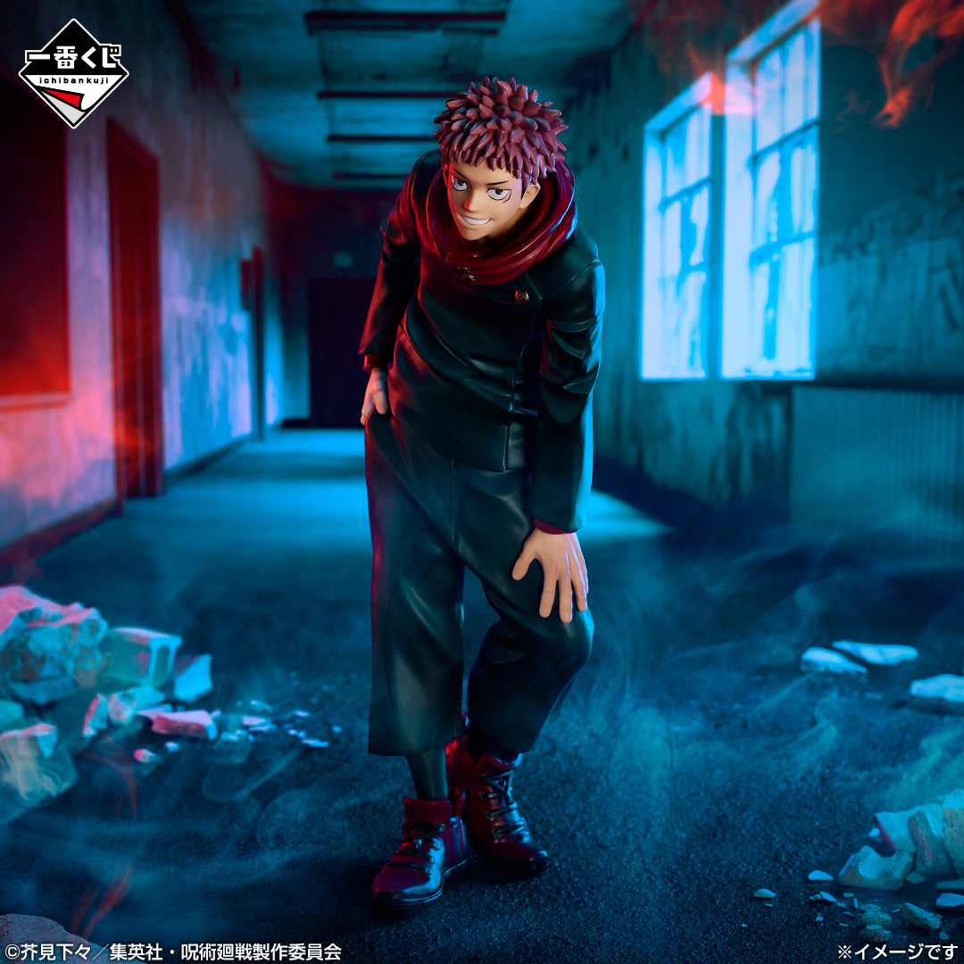 Ichiban Kuji Jujutsu Kaisen 5th Anniversary - G Prize Itadori Yuji Figure
