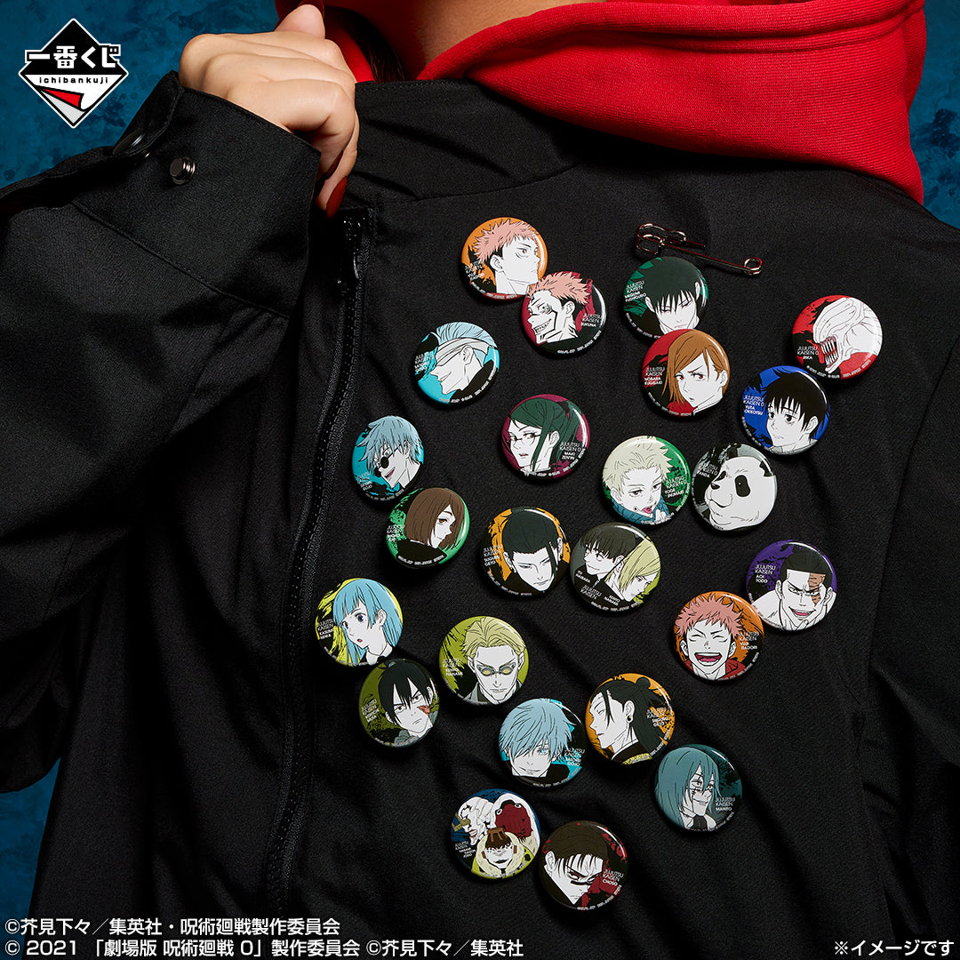 Ichiban Kuji Jujutsu Kaisen 5th Anniversary - L Prize Can Badge Complete Set of 12 Types