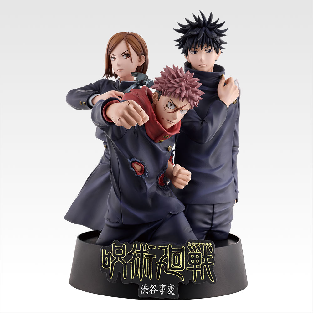Ichiban Kuji Jujutsu Kaisen 5th Anniversary - Last One Prize Shibuya Incident Memorial Figure