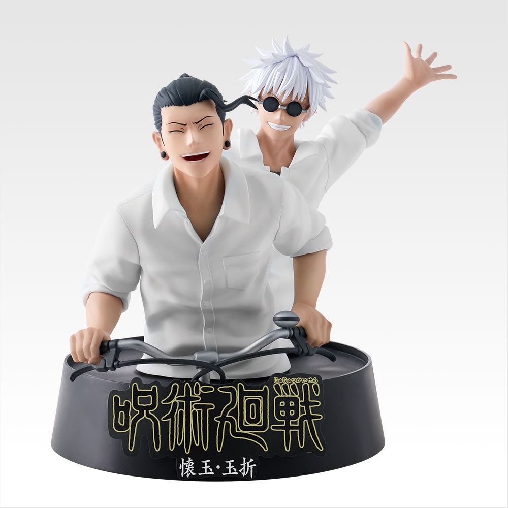 Ichiban Kuji Jujutsu Kaisen 5th Anniversary - M Prize Hidden Inventory Premature Death Memorial Figure
