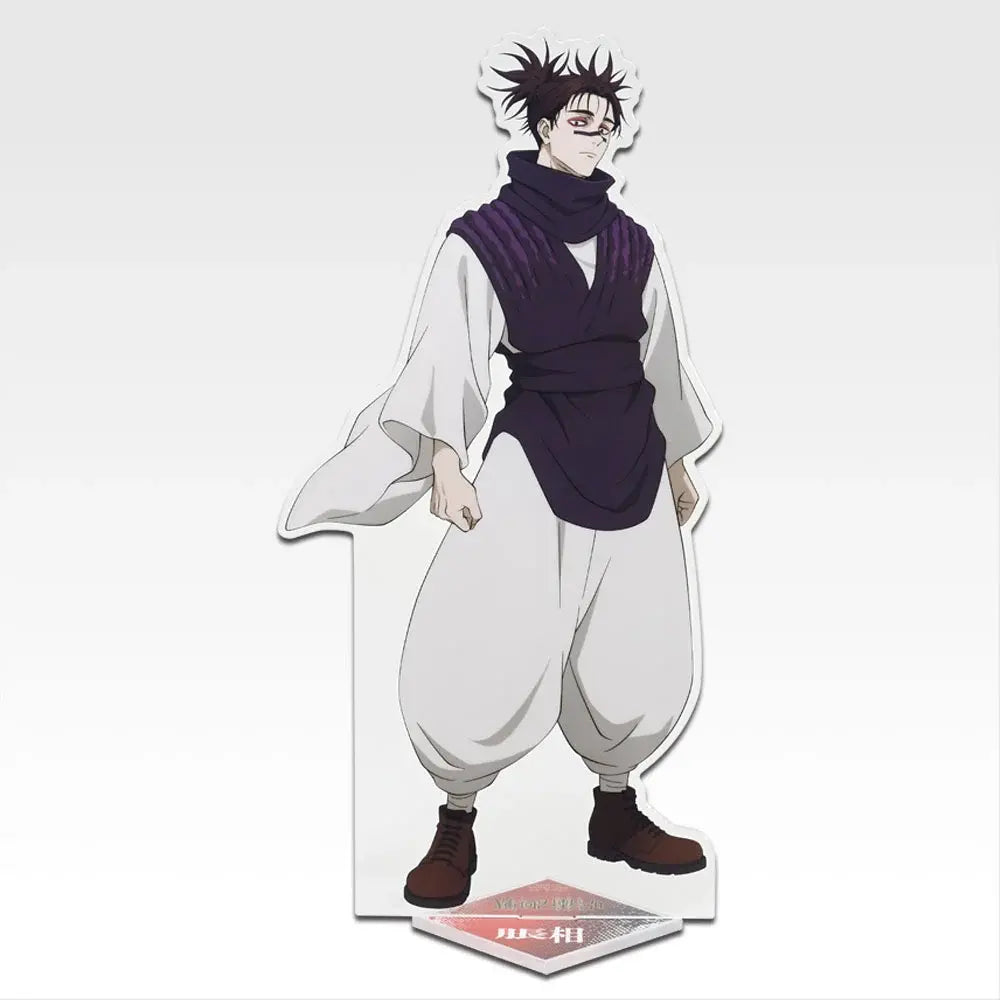 Ichiban Kuji Jujutsu Kaisen Culling Game Part One - E Prize Choso Big Acrylic Stand