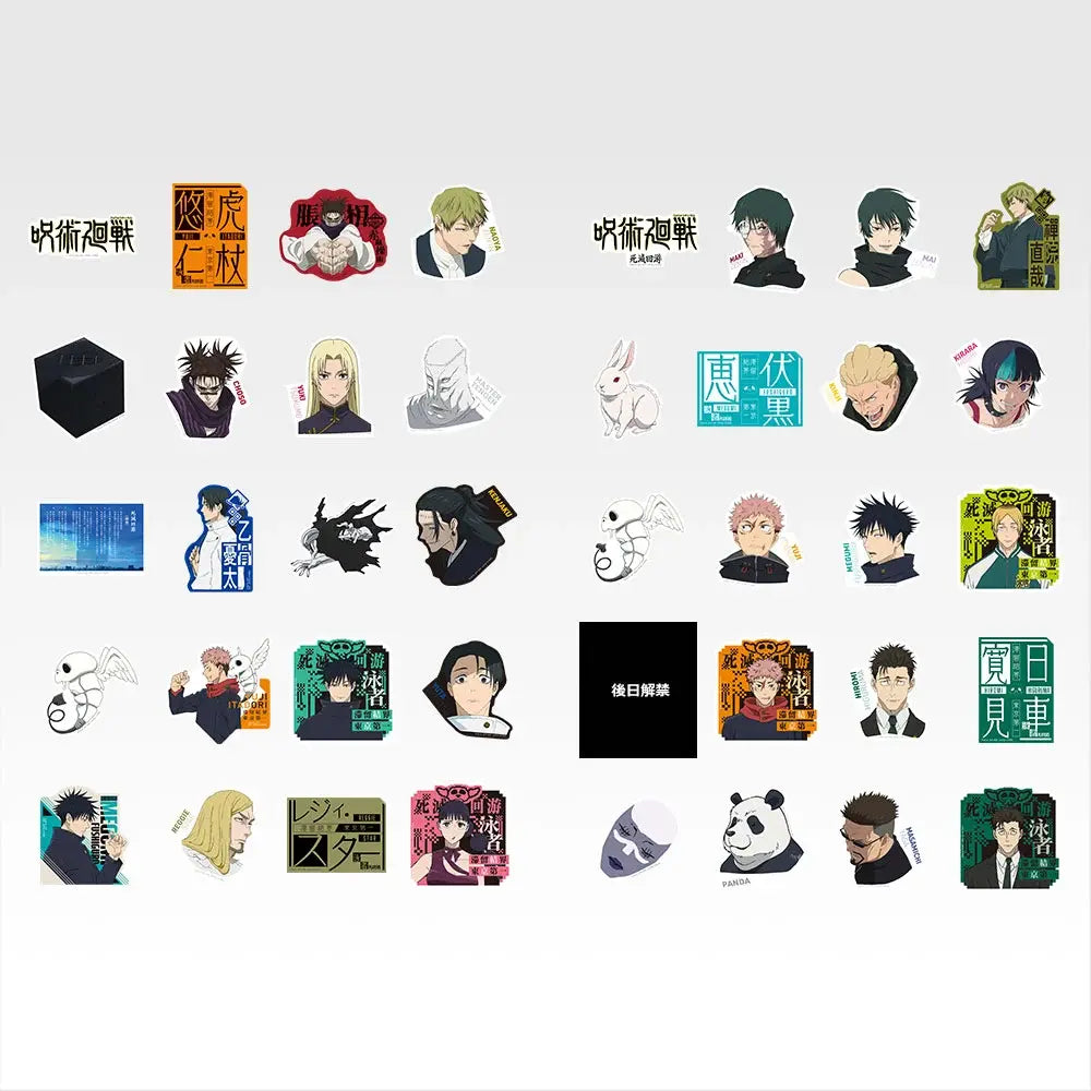 Ichiban Kuji Jujutsu Kaisen Culling Game Part One - N Prize Sticker Complete Set of 10 Types