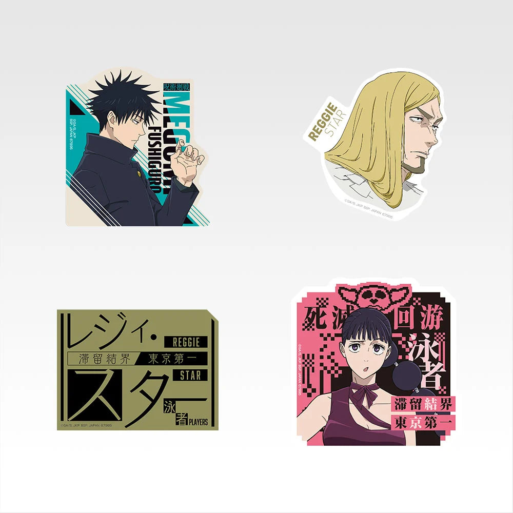 Ichiban Kuji Jujutsu Kaisen Culling Game Part One - N Prize Sticker Complete Set of 10 Types