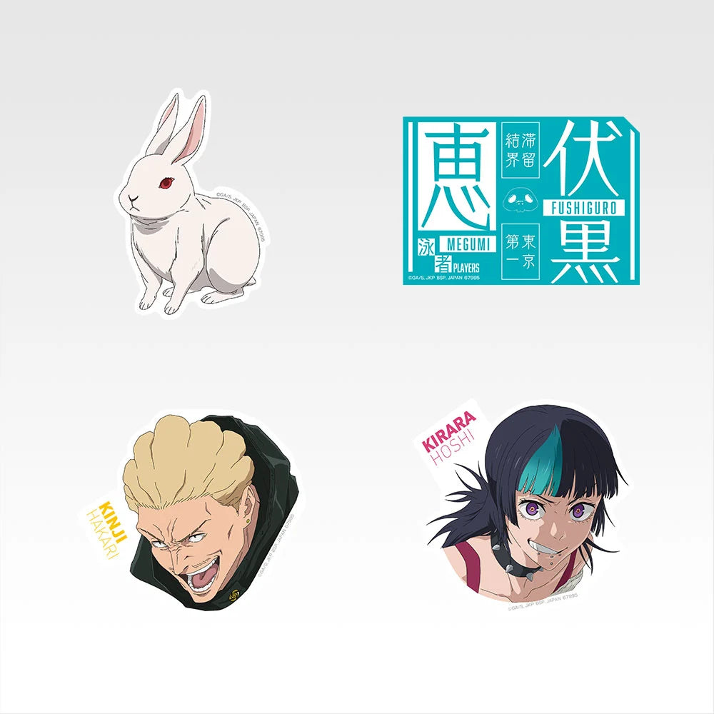 Ichiban Kuji Jujutsu Kaisen Culling Game Part One - N Prize Sticker Complete Set of 10 Types