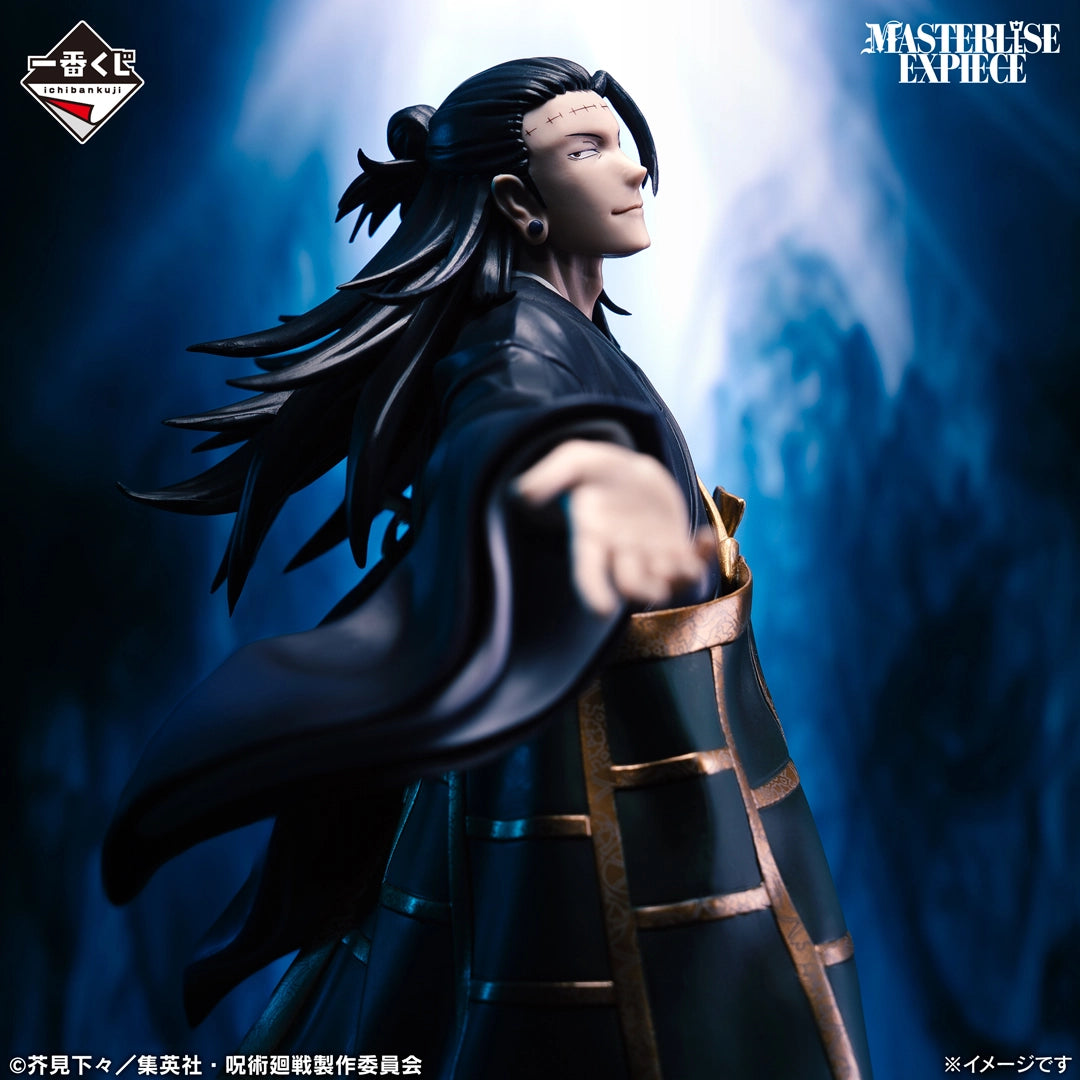呪術廻戦　J賞 羂索 MASTERLISE EXPIECE Ichiban Kuji Jujutsu Kaisen Culling Game Part 2 - J Prize Kenjaku