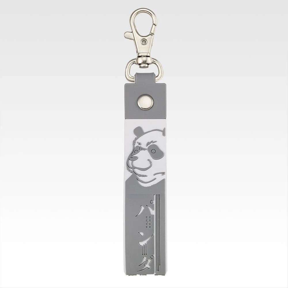 Ichiban Kuji Jujutsu Kaisen Culling Game Part 2 - L Prize Pokotto Charm (15 Types)