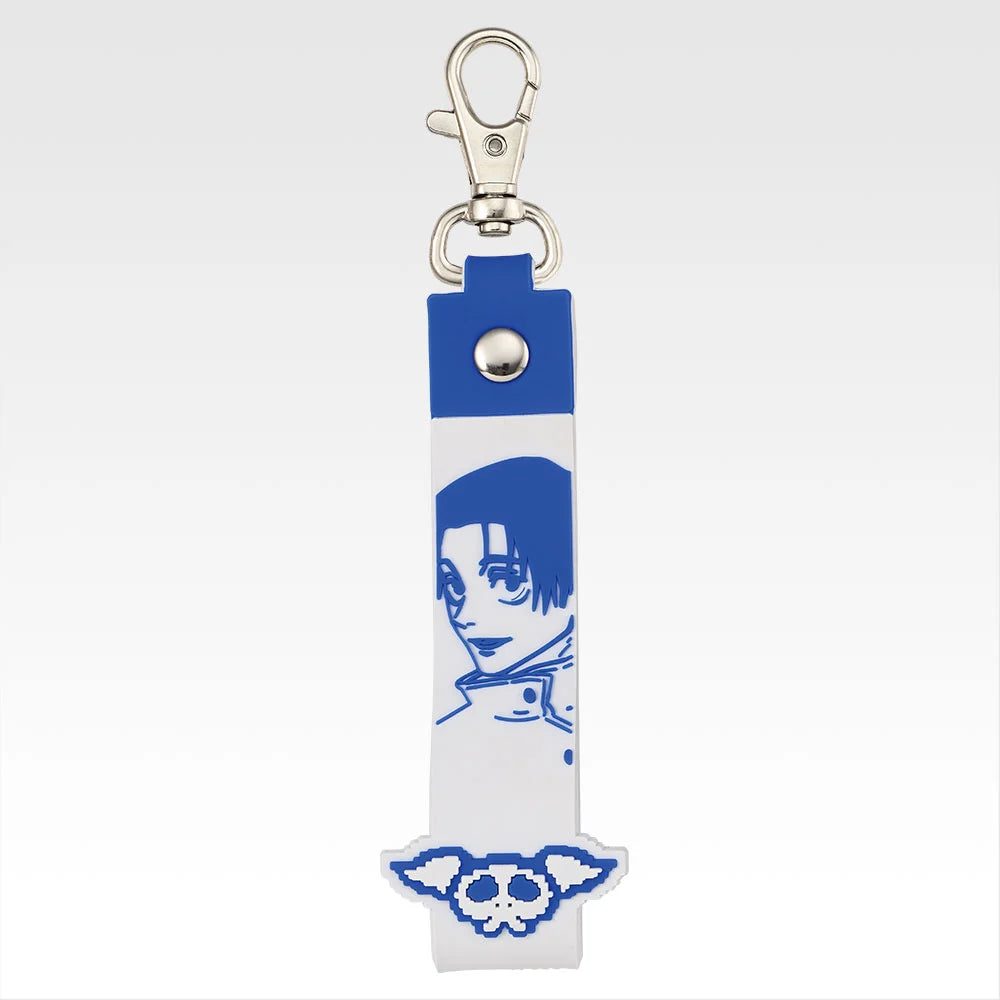 Ichiban Kuji Jujutsu Kaisen Culling Game Part 2 - L Prize Pokotto Charm (15 Types)