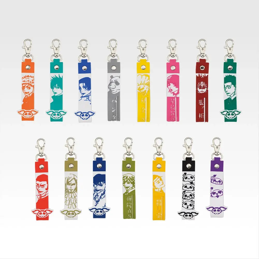 Ichiban Kuji Jujutsu Kaisen Culling Game Part 2 - L Prize Pokotto Charm (15 Types)