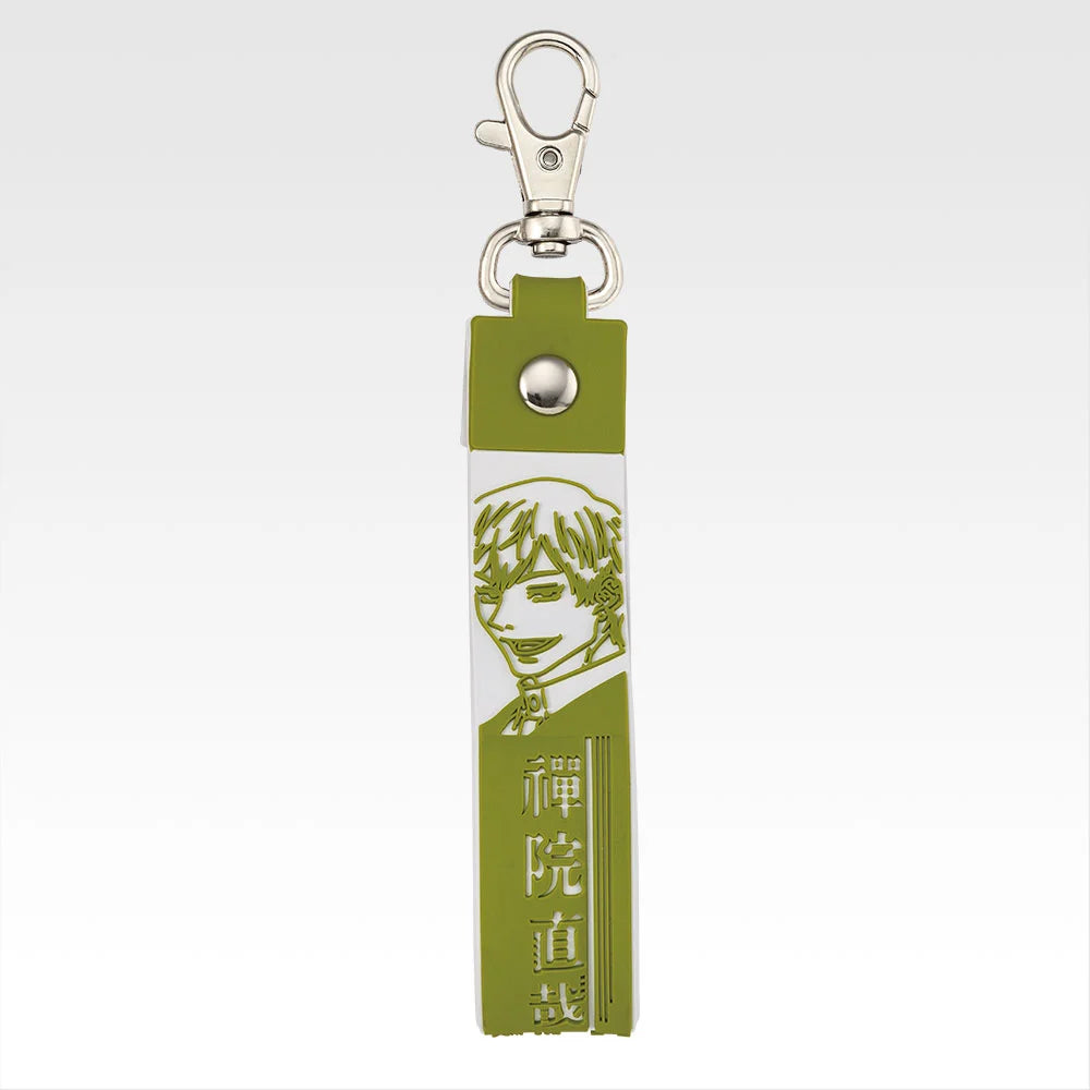Ichiban Kuji Jujutsu Kaisen Culling Game Part 2 - L Prize Pokotto Charm (15 Types)