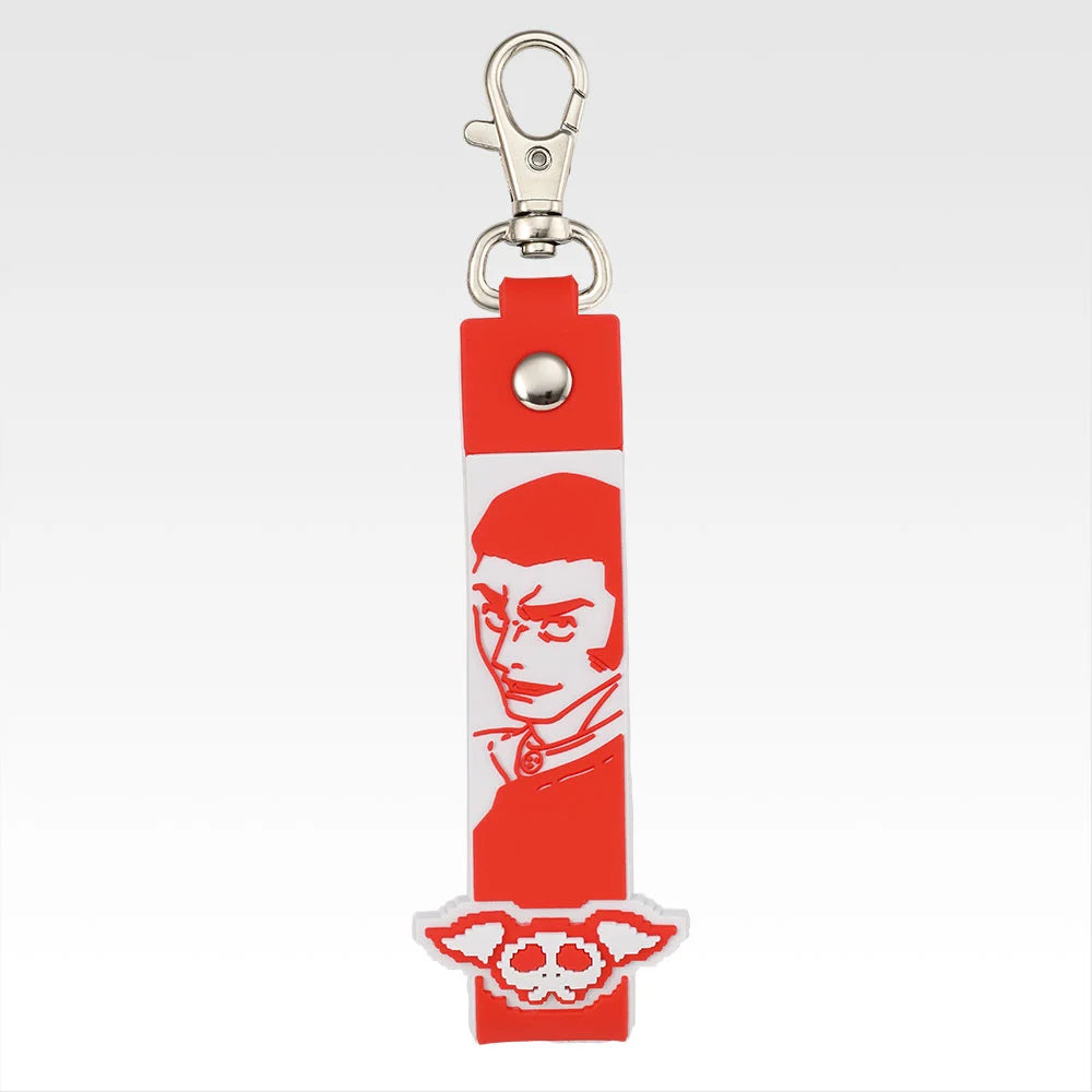 Ichiban Kuji Jujutsu Kaisen Culling Game Part 2 - L Prize Pokotto Charm (15 Types)