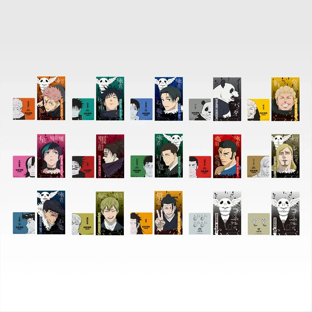 Ichiban Kuji Jujutsu Kaisen Culling Game Part 2 - M Prize Magnet & Sticker Complete Set of 15 Types