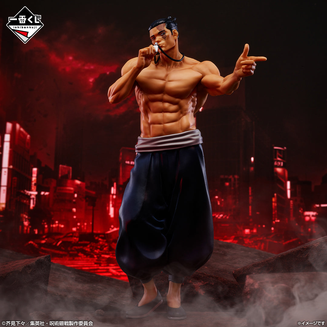 Taito Jujutsu Kaisen - Figurine - Aoi Todo - acheter sur Taito Jujutsu Kaisen - Figurine - Aoi Todo - acheter sur