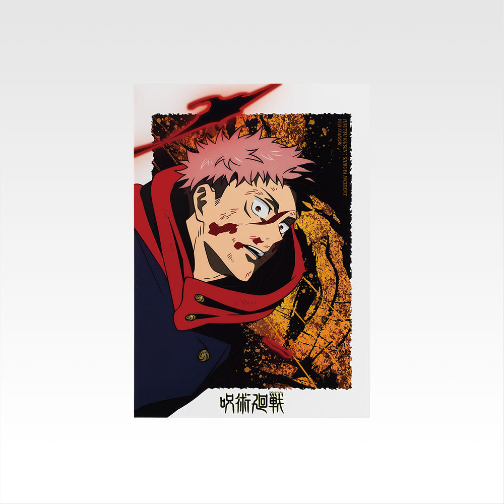 Ichiban Kuji Jujutsu Kaisen Shibuya Incident 4 - G Prize Clear Item Assortment Complete Set of 15 Types